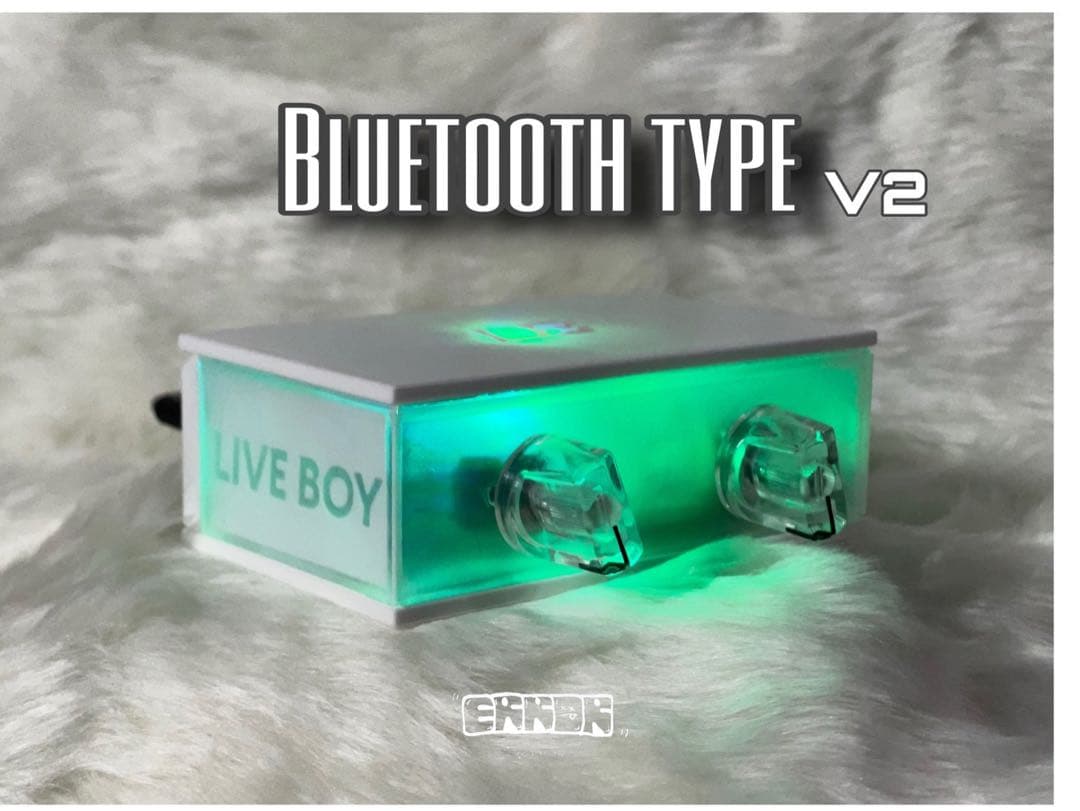 LIVEBOY V2】【Bluetooth】エメラルド リバーブユニット - メルカリ