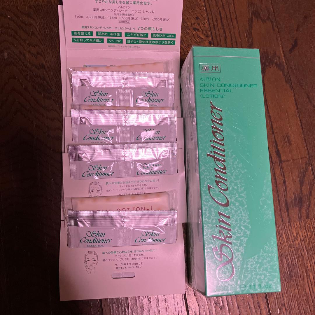 アルビオン　スキコン330ml×1、サンプル×6 アルビオン / アルビオン 薬用スキンコンディショナー エッセンシャル
