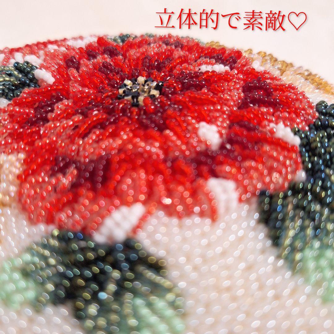 ビーズバッグ 手刺繍 総柄 花柄 総ビーズバッグ 和装