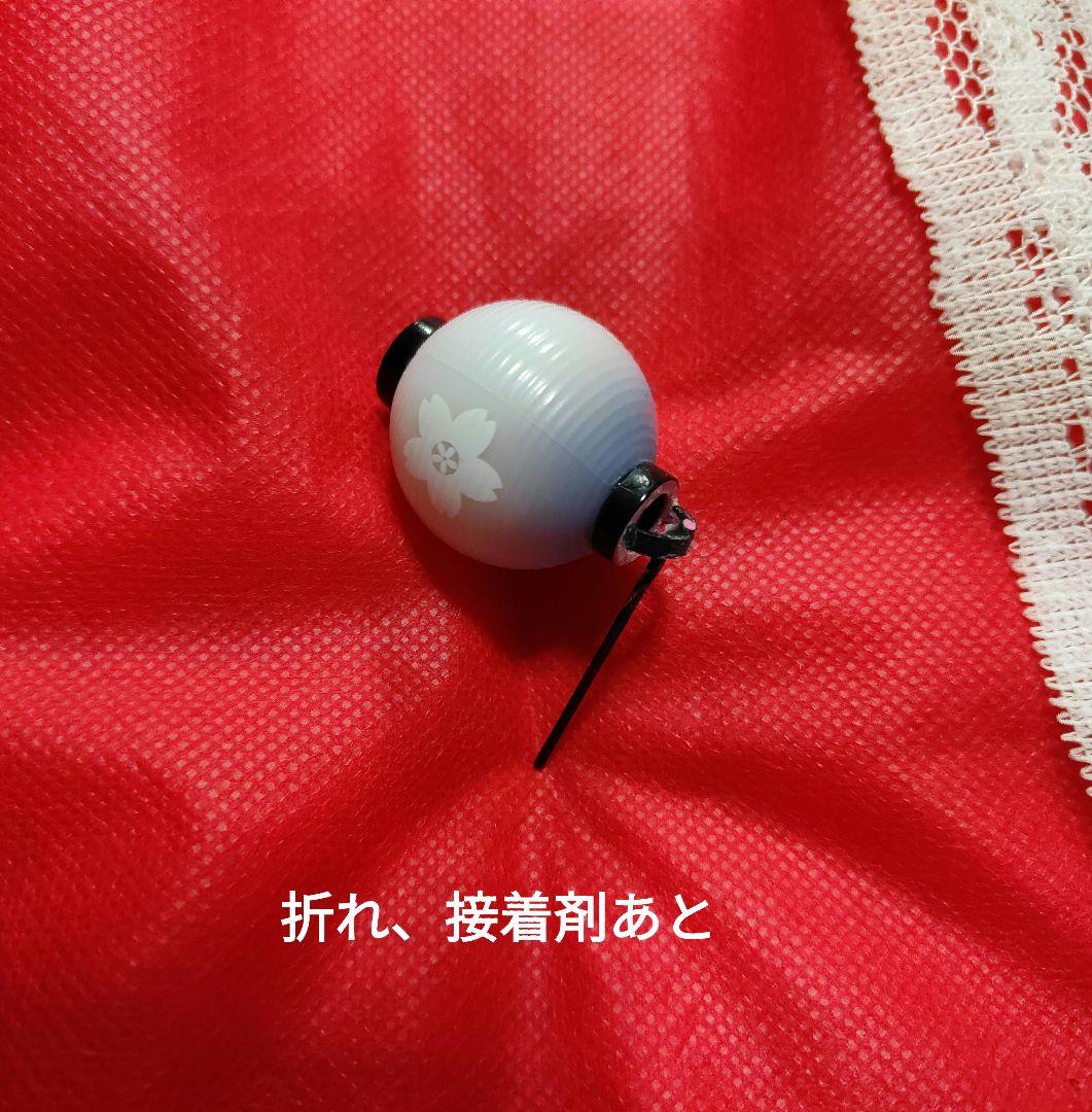 ジャンクフィギュア　その他