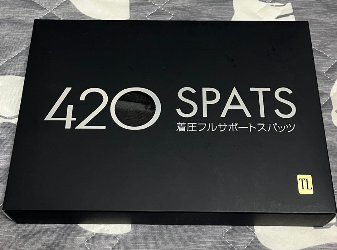 420 SPATS フルサポートスパッツ 新品未使用未開封 サイズTL - メルカリ