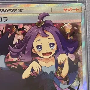 新品未使用】レア❗️HERMES フォーブル マフラー シェーヌダンクル