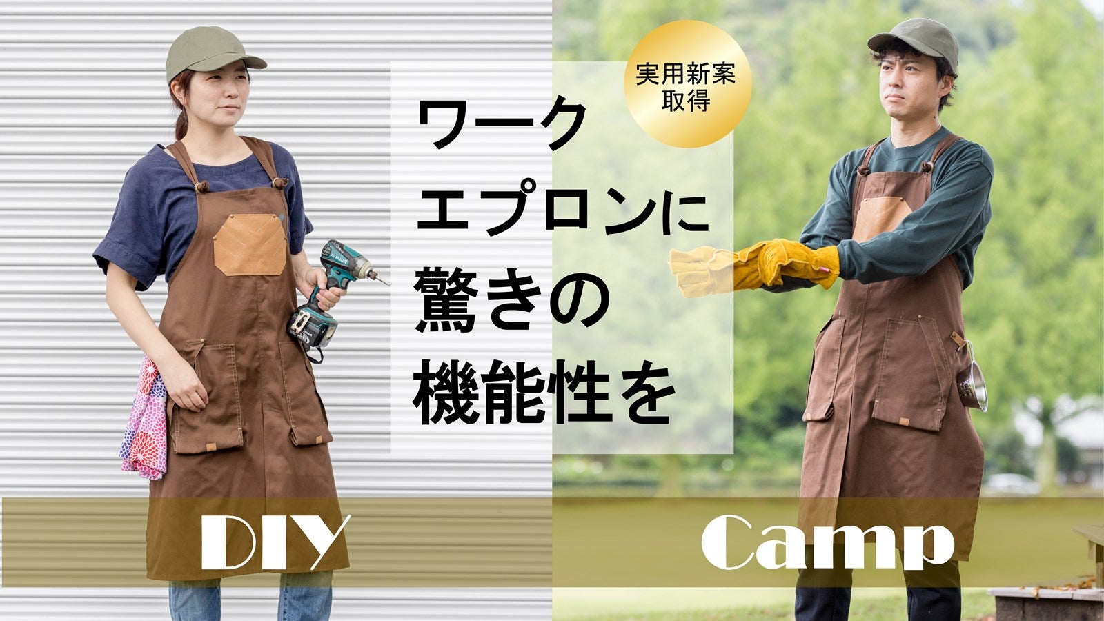 main_18513.jpg?version=