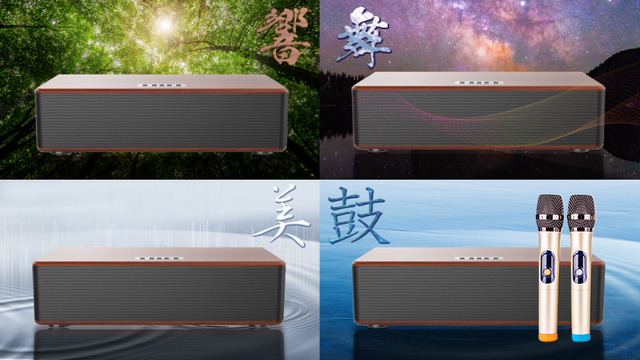 超高音質！本格ホームカラオケHANZONサウンドボックス！なんと無線