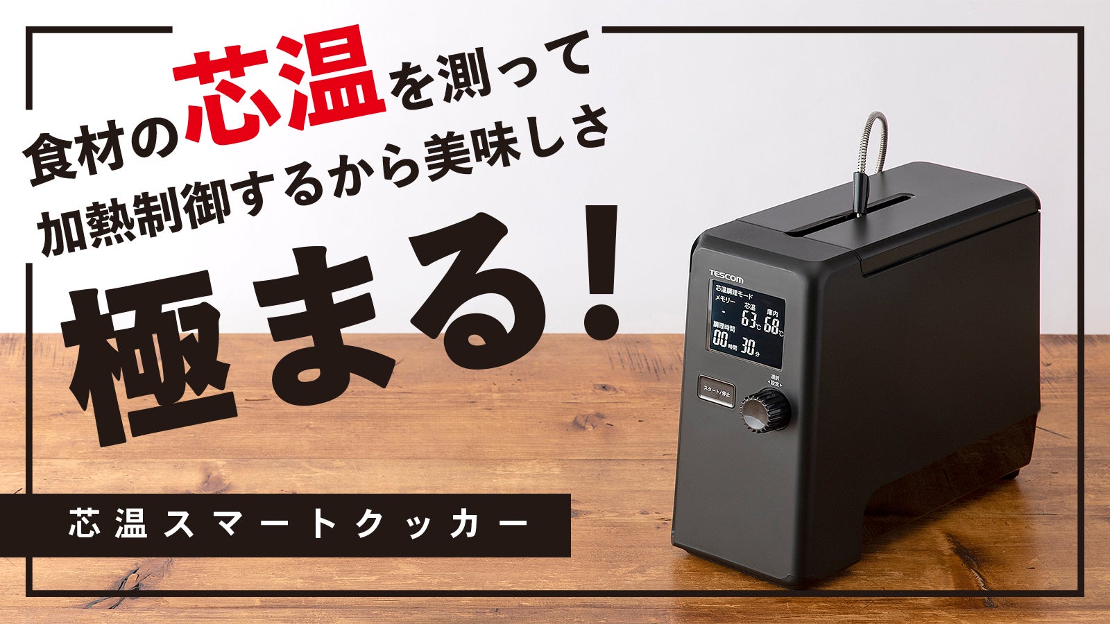 main_25458.jpg?version=