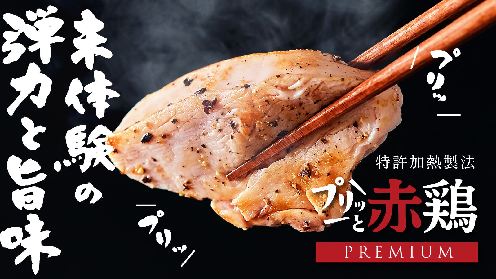 Terra Felis 鶏肉とラム 賞味期限2026年4月18日 専用ページ Terra