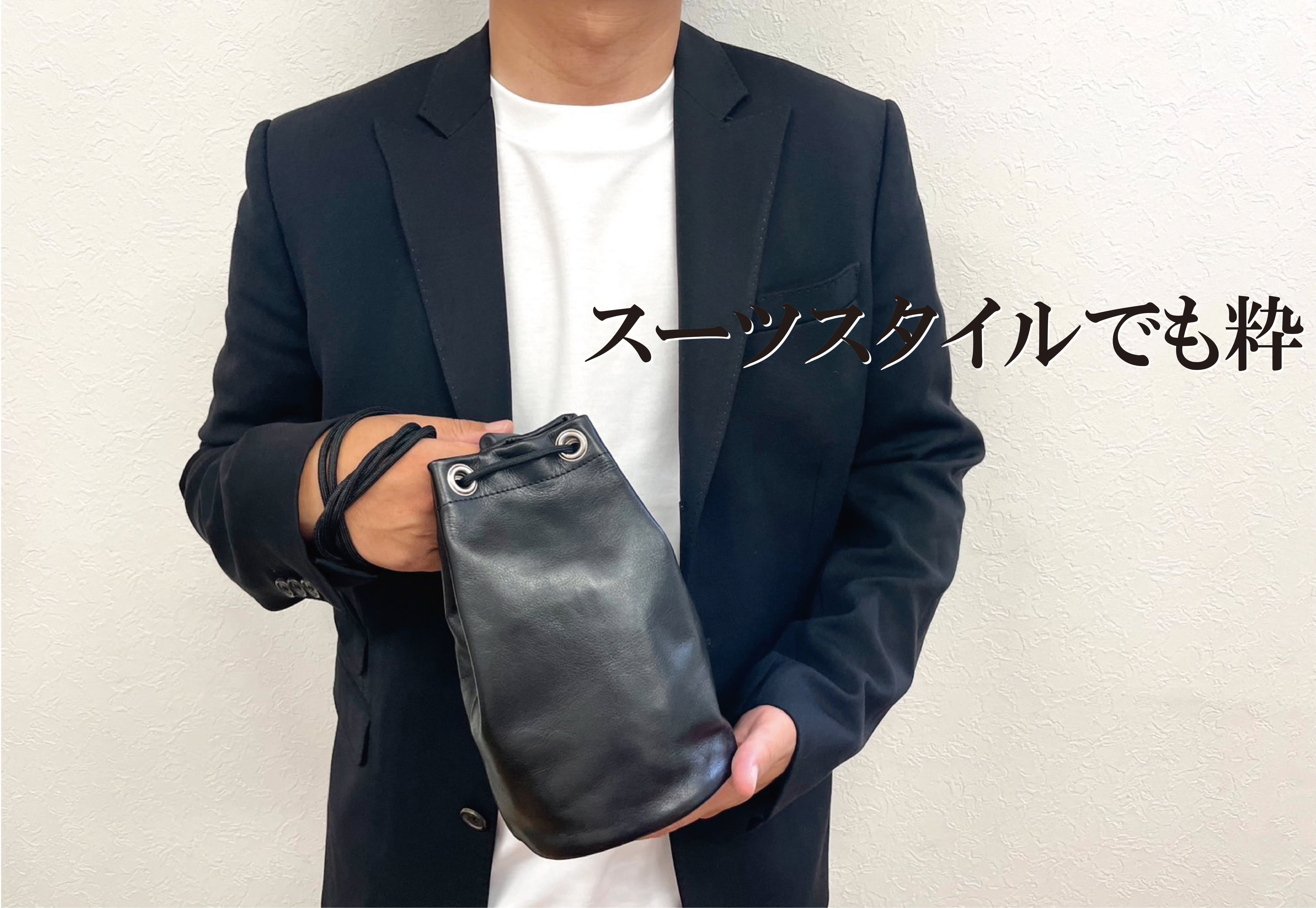 4way+撥水加工+便利ファスナー｜ファクトリーブランドが本気で作る