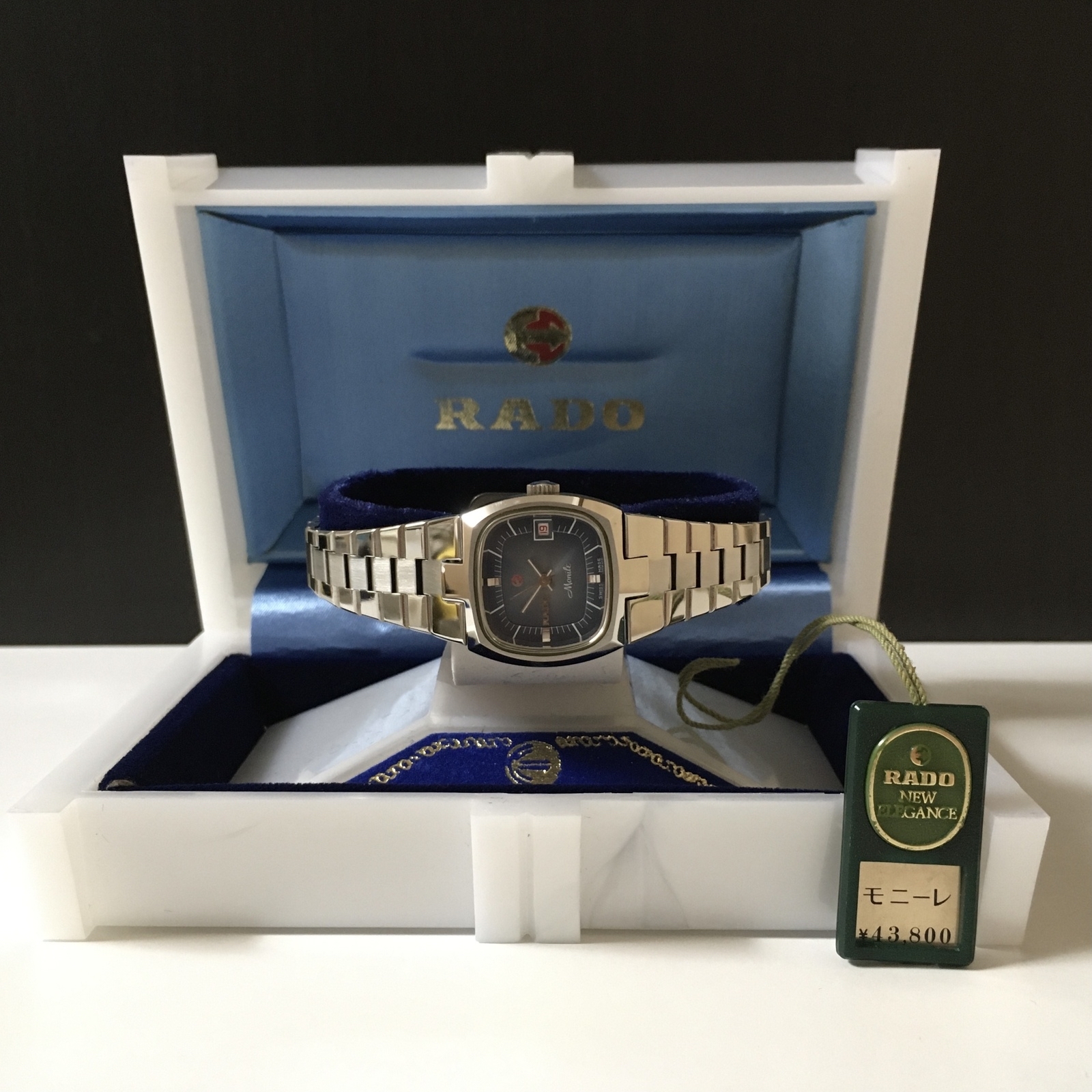 RADO Monile ラドー モニーレ 1973年頃 スイス製 レディース