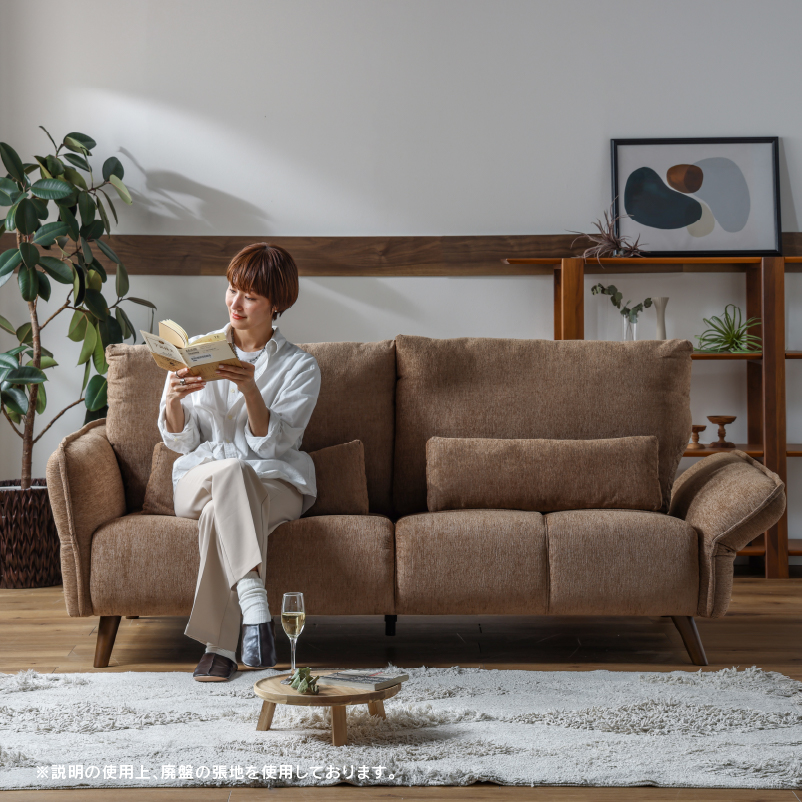 3P ルジックⅡ BK ｜家具・インテリア通販の関家具【公式】