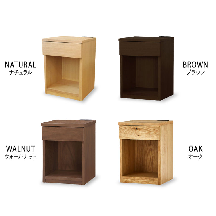 トネリ ナイトテーブル 幅35cm