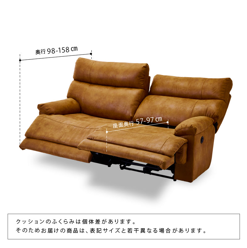 3P ｸﾞﾚｲｽ DGY 電動 ｜家具・インテリア通販の関家具【公式】