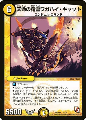 ガルクライフドラゴンPSA9 英語版 ガルクライフドラゴンPSA9 英語版