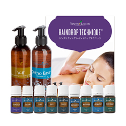 ヤングリビング レインドロップテクニック | ヤング・リビング精油