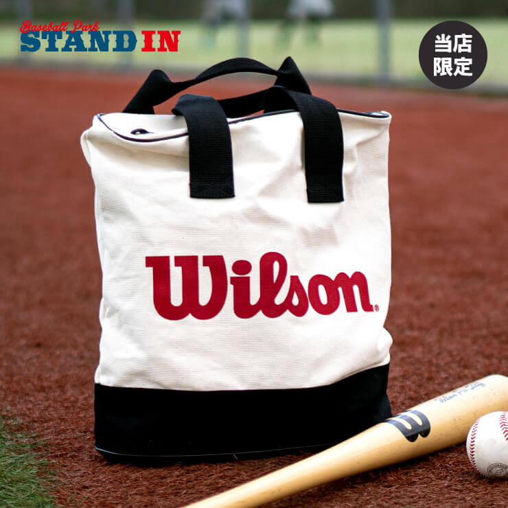 2025モデル】ローリングス リトルリーグ 金属バット CLOUT AI 71cm