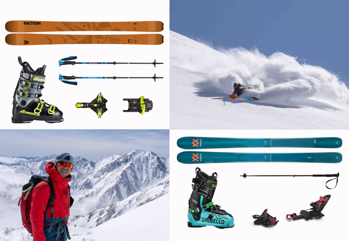 VECTOR GLIDE（ヴェクターグライド）最新モデル＆カタログ｜ブランド紹介