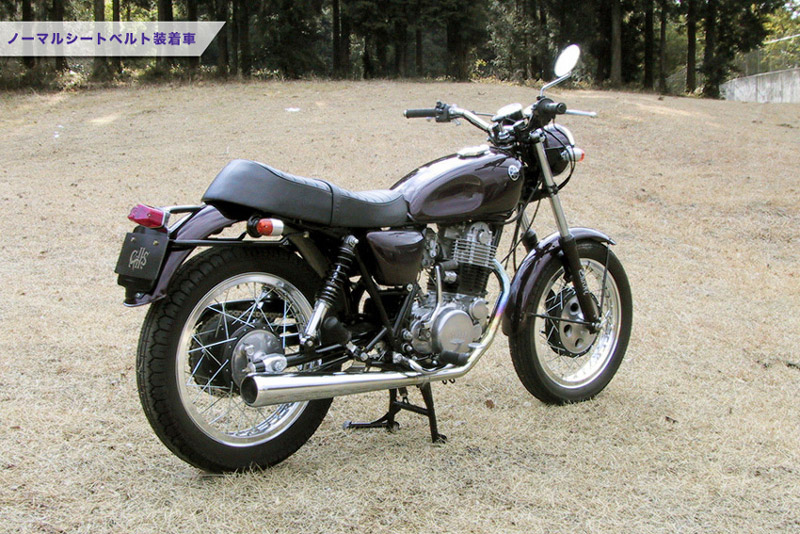 ギャラリー｜カスタムハウススティンキー（ヤマハSR400/500）