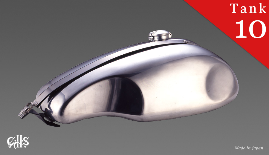 パーツ｜カスタムハウススティンキー（ヤマハSR400/500）