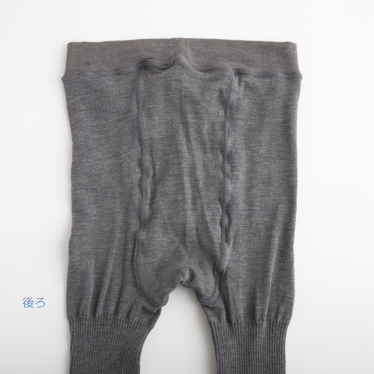 DRESS HERSELF/シルクリブレギンス -冬も夏も快適に、フィット感抜群の