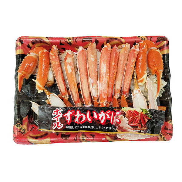 ズワイガニ ボイル ハーフポーション 500g ( 蟹 / カニ