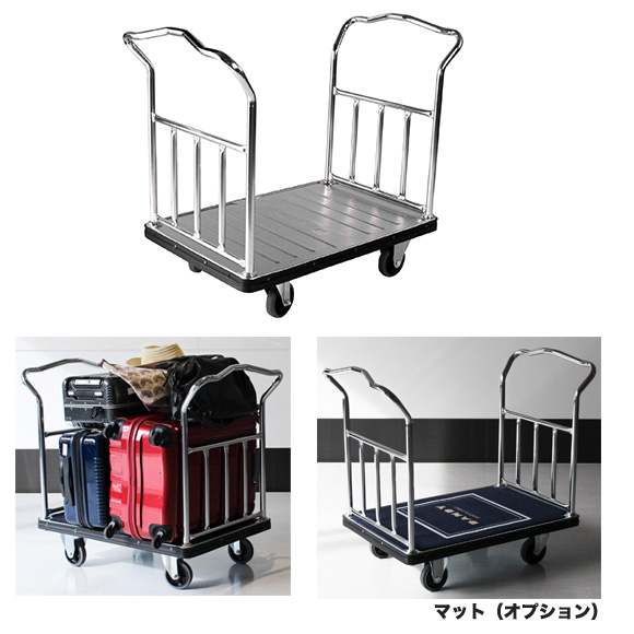 業務用】空港用手荷物カート・ホテルバゲージカートを特価販売 全国