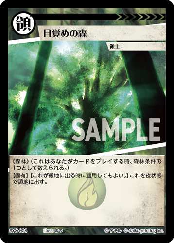 アニマルカードゲーム | Animalカード Game