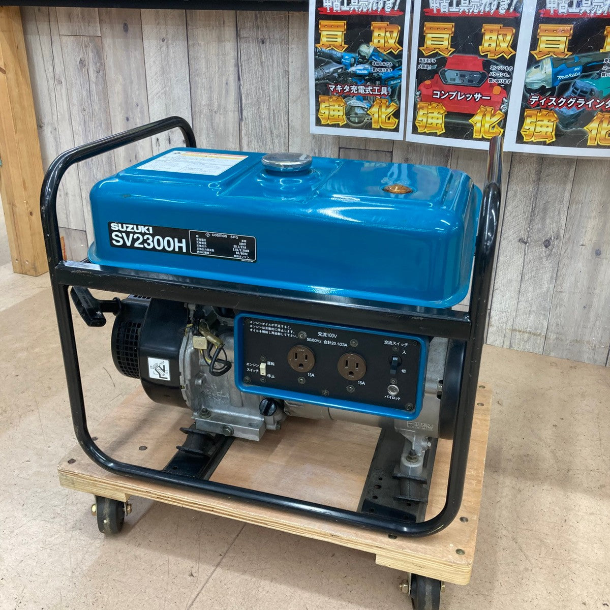 中古品/店頭受取り限定】◇スズキ ガソリン発電機 SV2300H【東大和店
