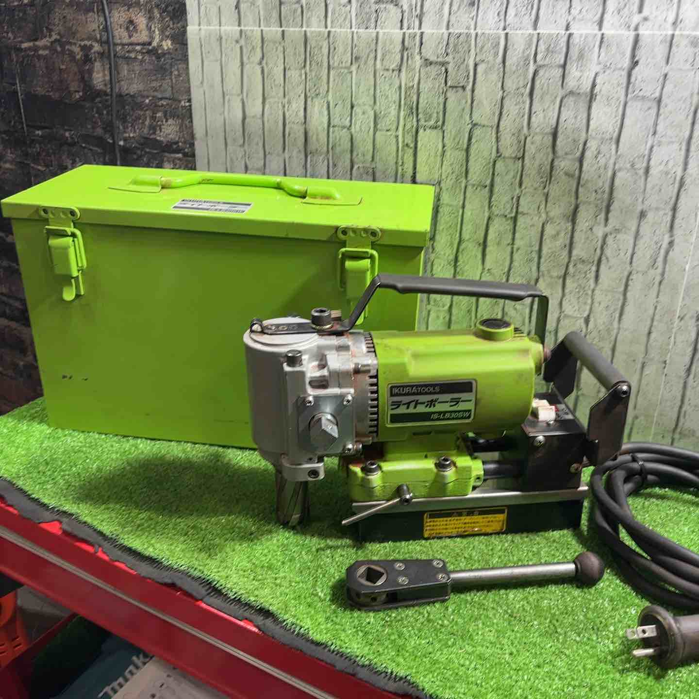 旭菱チューブ アサヒKRTチューブ P23N P-23N 難燃性（ペアコイル 20m