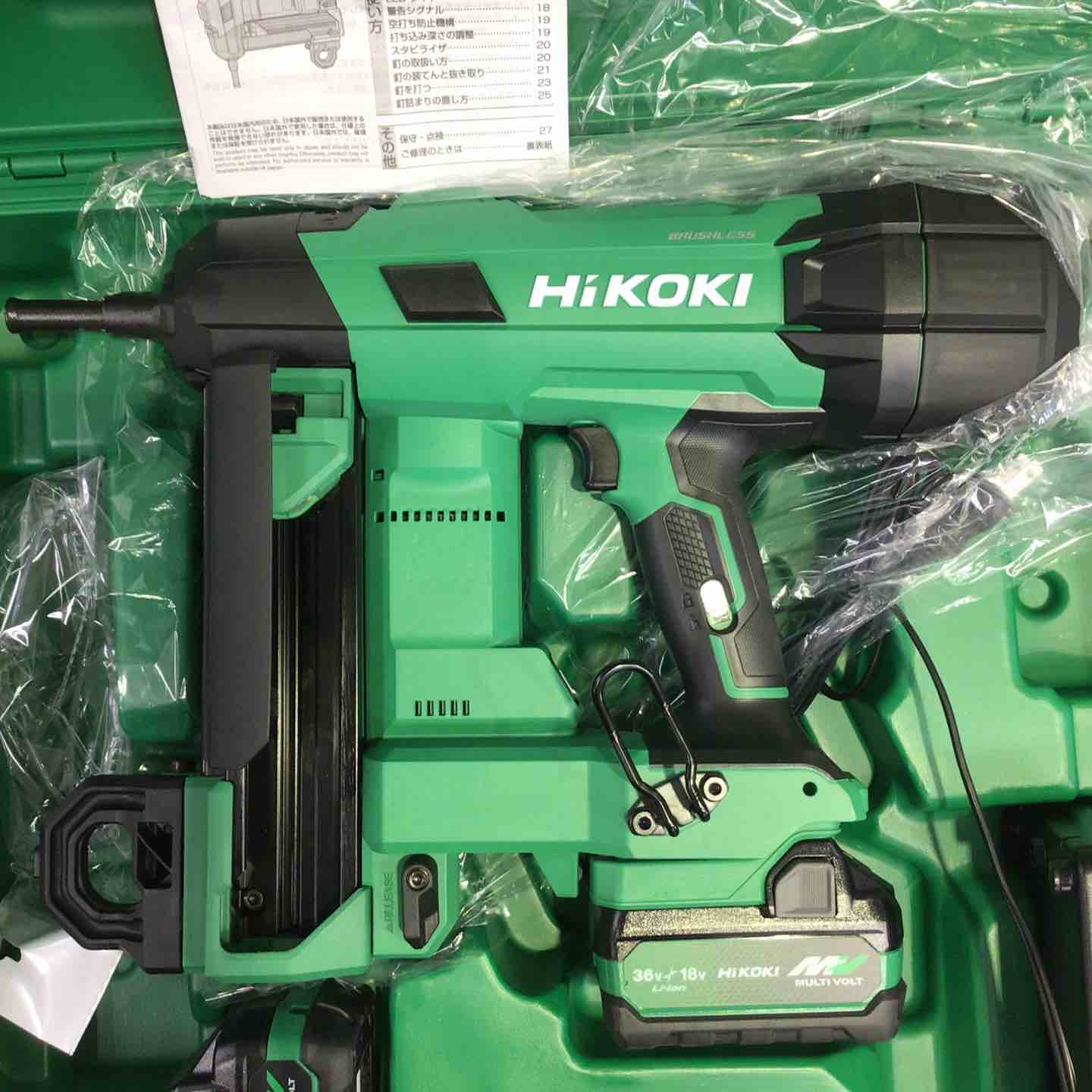 ☆ハイコーキ(HIKOKI) コードレスコンクリート釘打機 NC1840DA(2XPZ