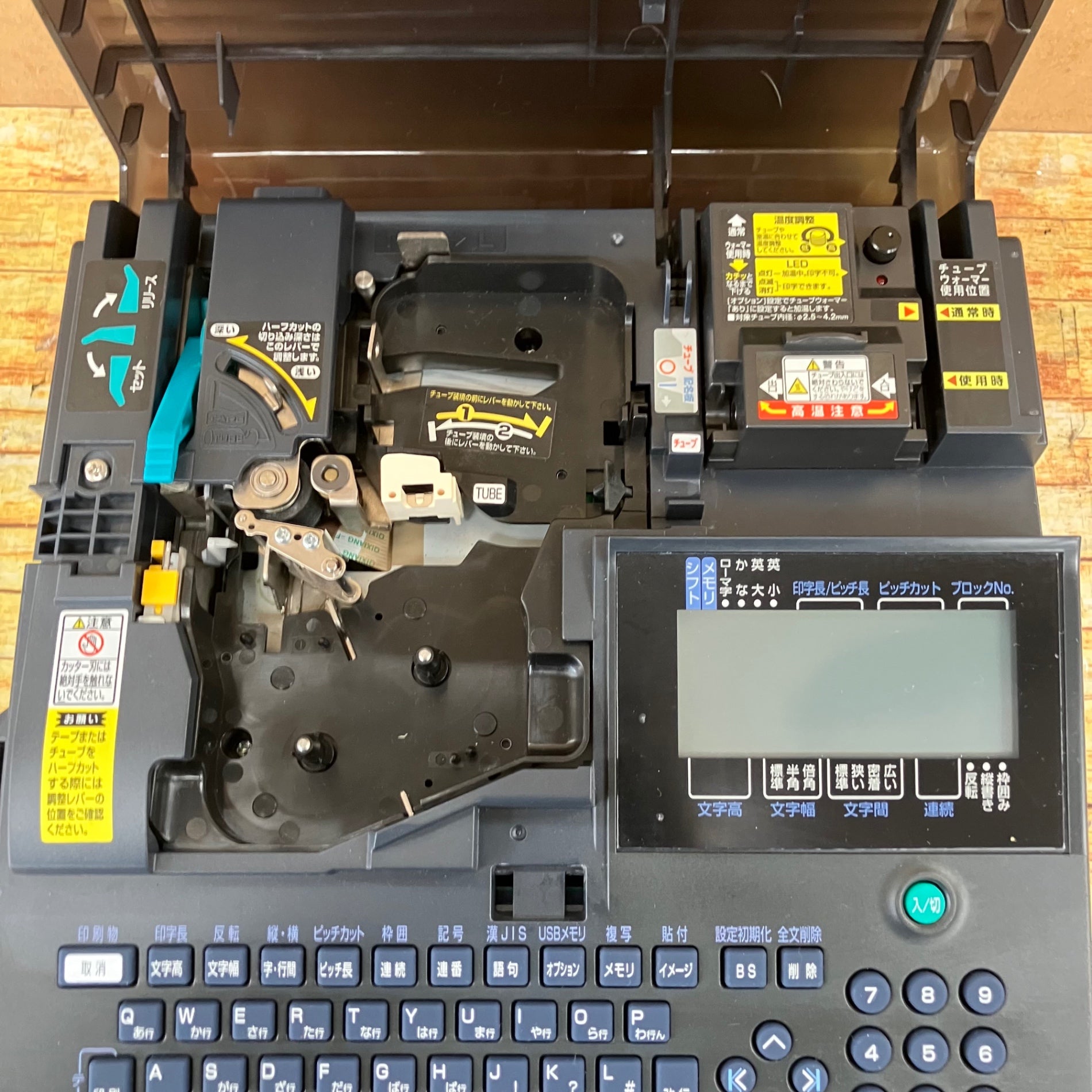 MAX チューブマーカー レタツイン LM-390T/W【川崎店】 – アクトツール