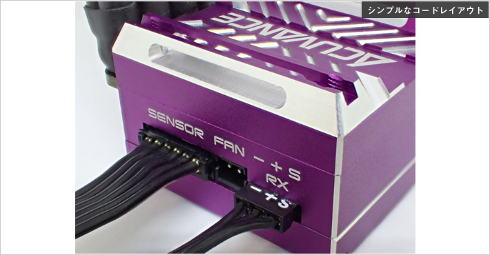 XARVIS | アキュヴァンス