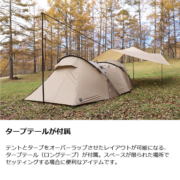 ゼインアーツ ゲウ TP-003 – aandfonlinestore