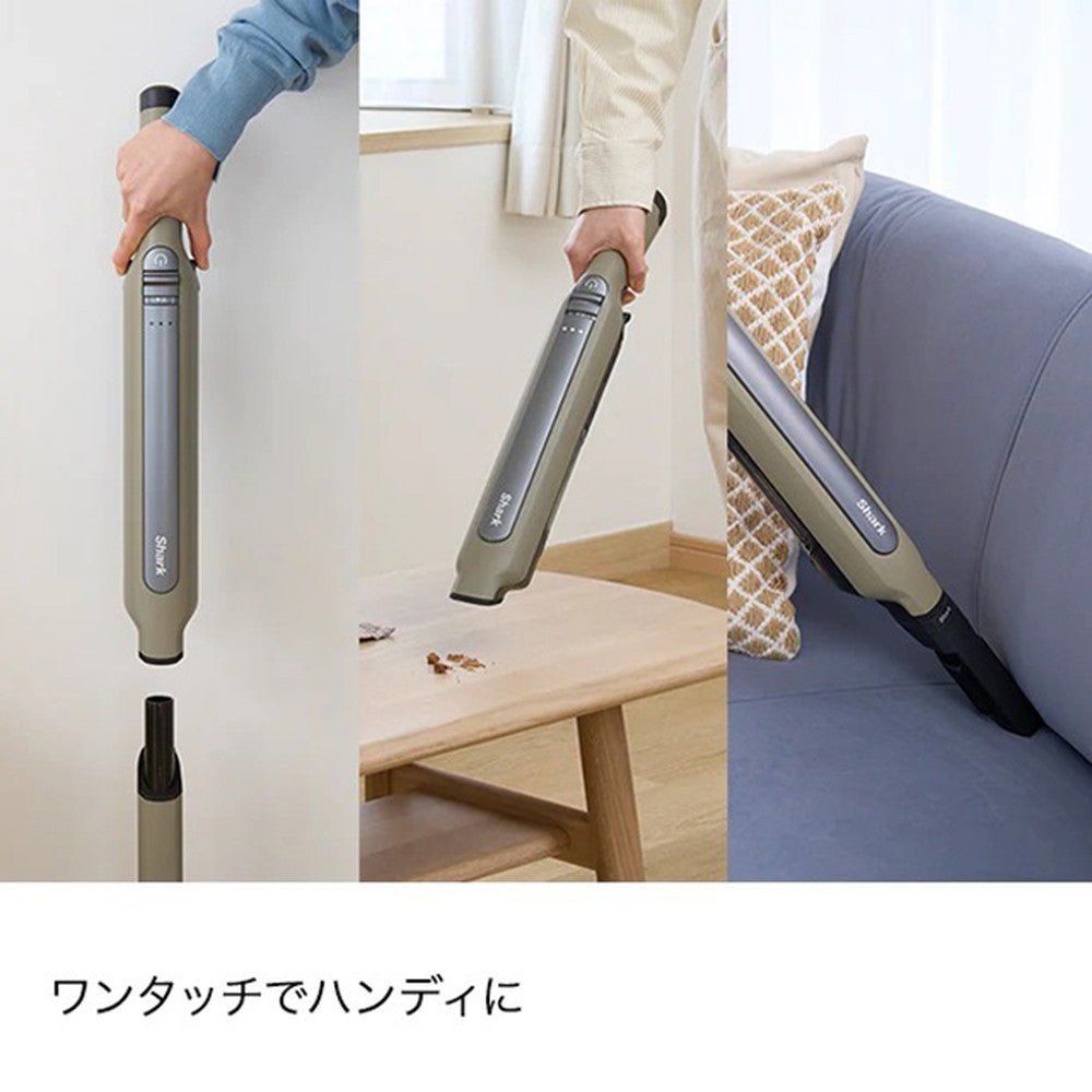 Shark EVOPOWER SYSTEM STD コードレススティッククリーナー(サンド