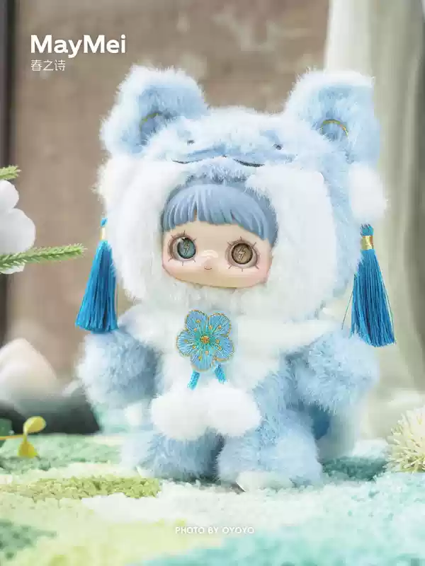 Maymei メイメイ新作 反逆シリーズ 水色 うさぎ 青 ぬいぐるみ