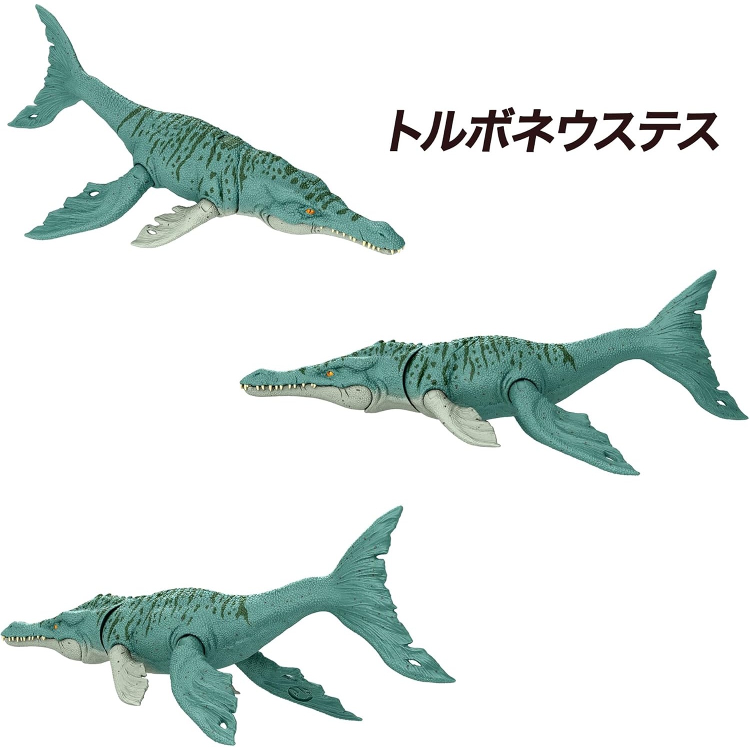 2025 オリジナルマテルジュラシックワールド危険パック詰め合わせ恐竜