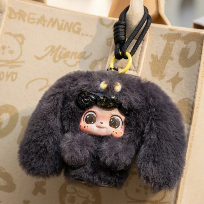 本物の Q.Kid 感情的な毛深いモンスターシリーズぬいぐるみブラインド