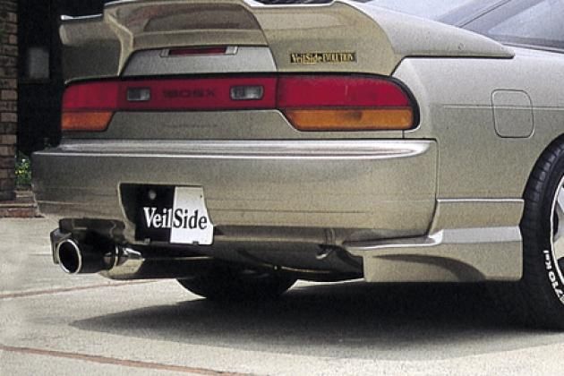 S13 180SX ヴェイルサイド リアアンダースポイラー / 品揃え多数の