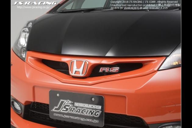 新品】アクレ フォーミュラ700c フィットGE8(6MT)、GK5等フロント 新品