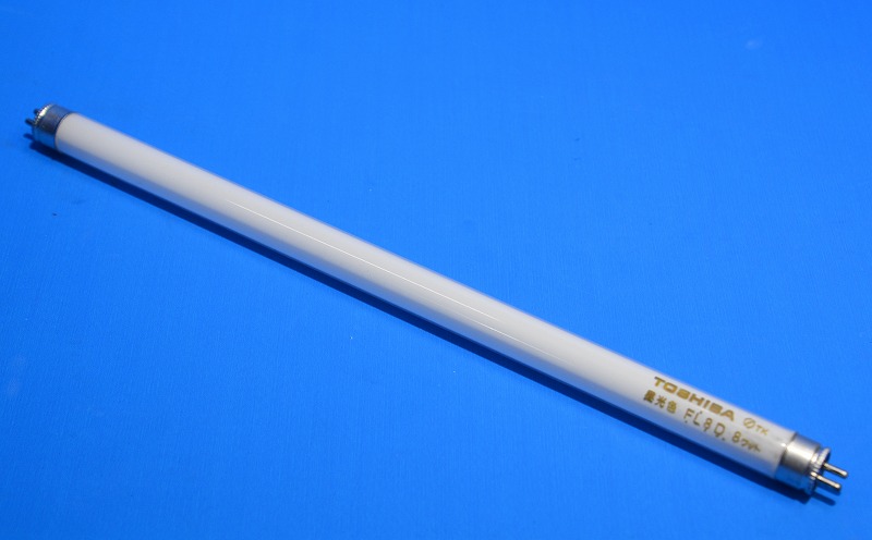 通販 | 東芝 FL8D 昼光色 蛍光ランプ（8形直管蛍光灯 スタータ形
