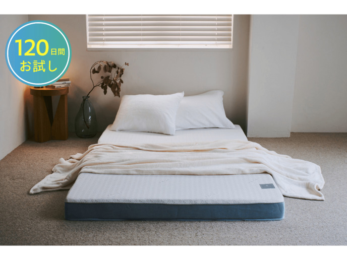 ファセット 三つ折りマットレス｜FACETシリーズ|マットレス通販