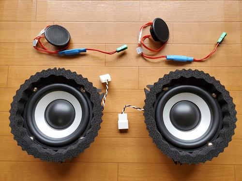 マツダ2／デミオ／CX-3用スピーカー取付コンプリートキット | 見た目を