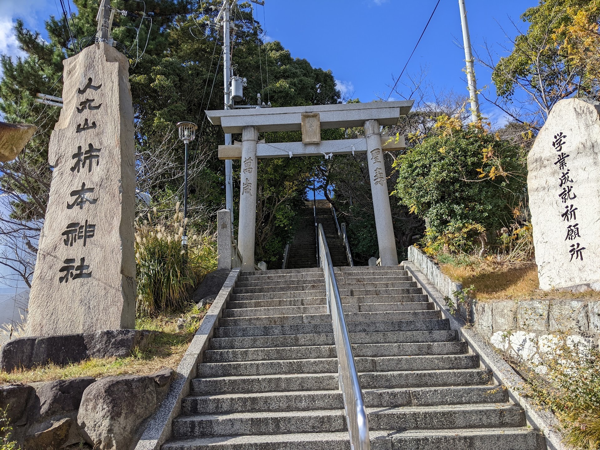 明石】柿本神社の体験レポート｜見どころ・駐車場情報をご紹介します