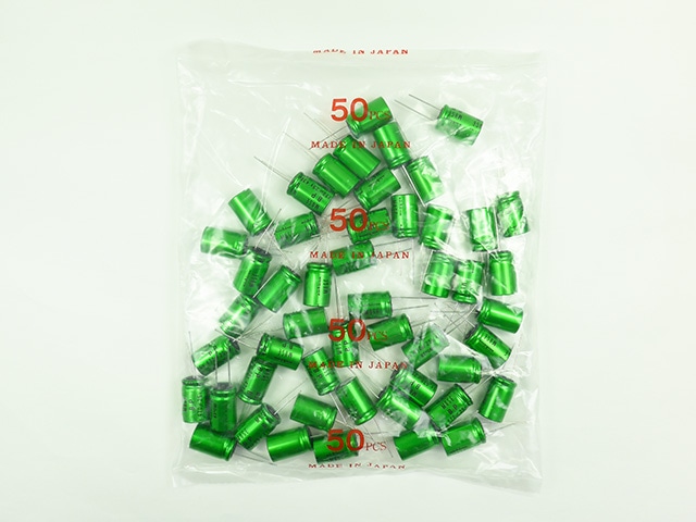 オーディオ用無極性電解コンデンサー470μF25V85℃ ニチコンMUSE・ES