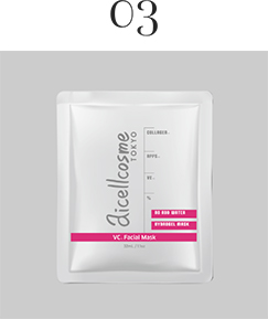 Needle peeling®｜株式会社アイセル｜ニードルピーリング・育肌ハーブ