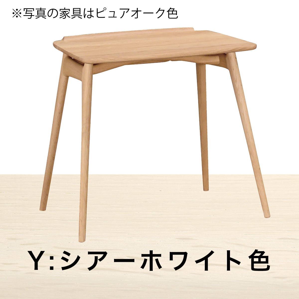 tu1102y000_1200x.jpg?v=1692683762