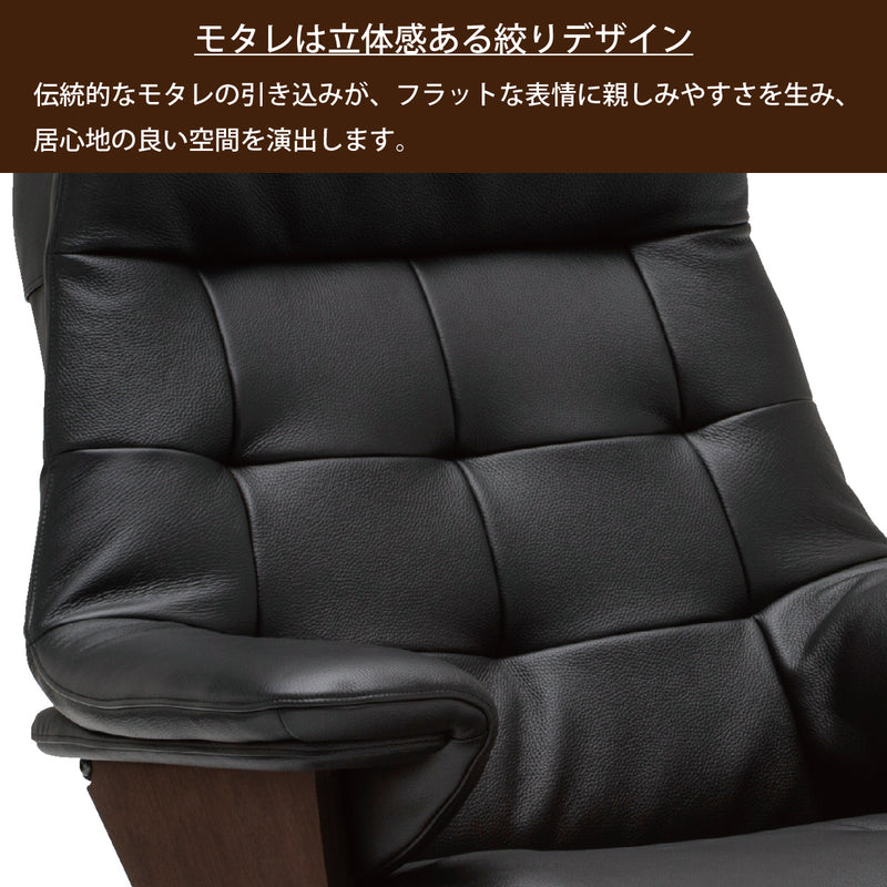 カリモク ファースト RU72model Mサイズ RU7200 本革 ソフトグレイン