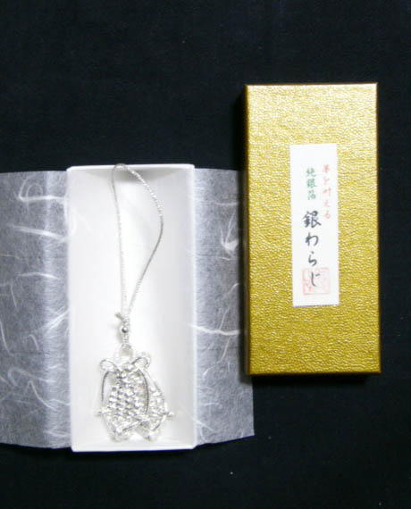 金のわらじ,銀のわらじ,純金箔金のわらじ、あい工房