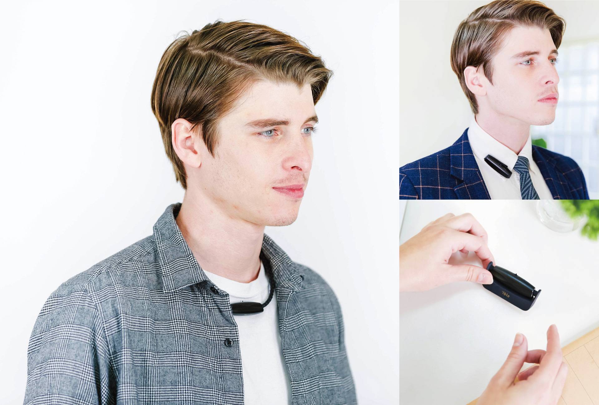 Airvida - アイブルエアビーダM1を手に入れよう