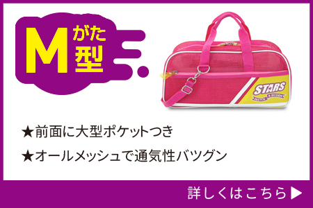 あおばの画材セット | 青葉出版