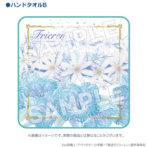 葬送のフリーレン – AOZORAGEAR(アオゾラギア オンラインショップ)