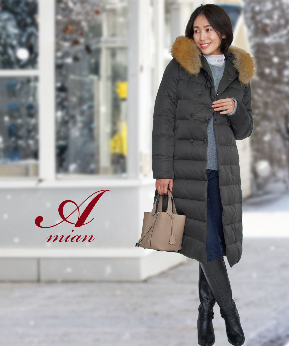 アミアンハウス-ハーレムリバー-ロング-ダウンコート-582935